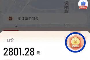 ?胡明轩21分 周琦17+10 广东狂胜广厦53分豪取10连胜
